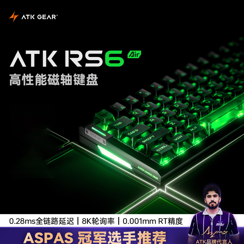 Esports Gaming Keyboard - Atk Gear Rs6 Air Magnetic Axis