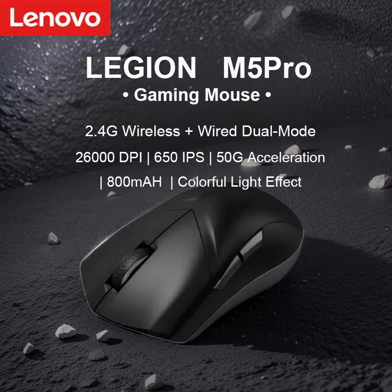 Esports Or Gaming - Lenovo Legion M5Pro Gaming Mouse Wireless