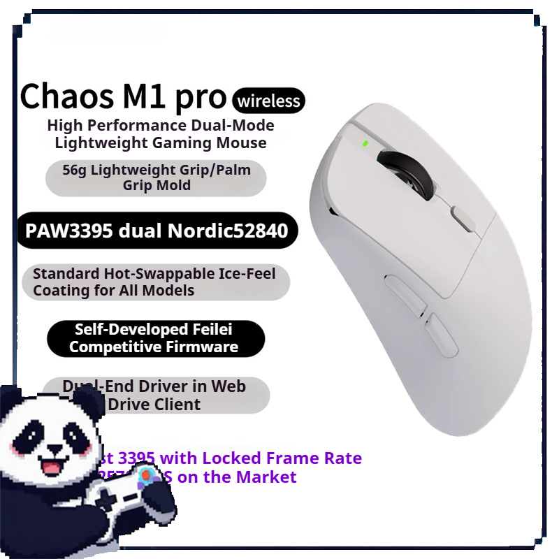 Chaos M1pro Wireless Gaming Mo - Esports Gaming Competition のレビューと価格