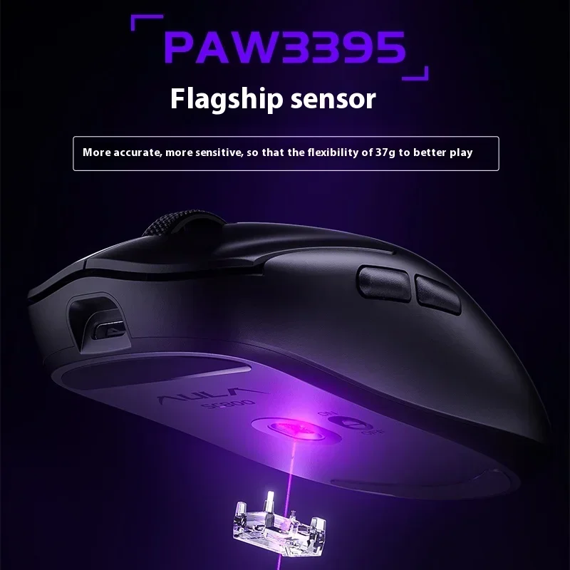 AULA SC800 Gaming Mouse Paw339 - Mouse Gaming Esports のレビューと価格