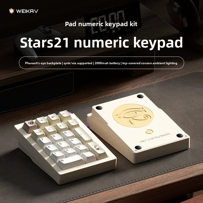 Weikav Stars21S Numpad Kits Mi - Esports Gaming Keyboard のレビューと価格