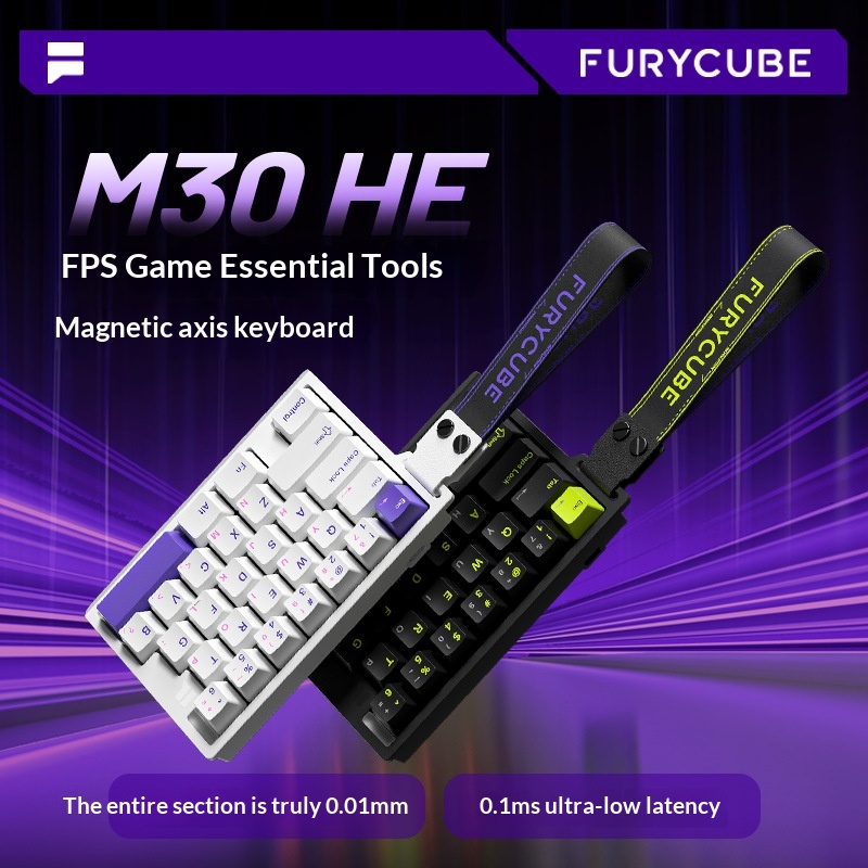 M30 68he Magnetic Axis Gaming  - Esports Gaming Competition のレビューと価格