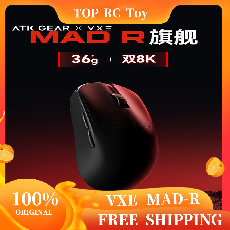 VXE VGN MAD R Major Ultra-Ligh - Mouse Gaming Esports のレビューと価格