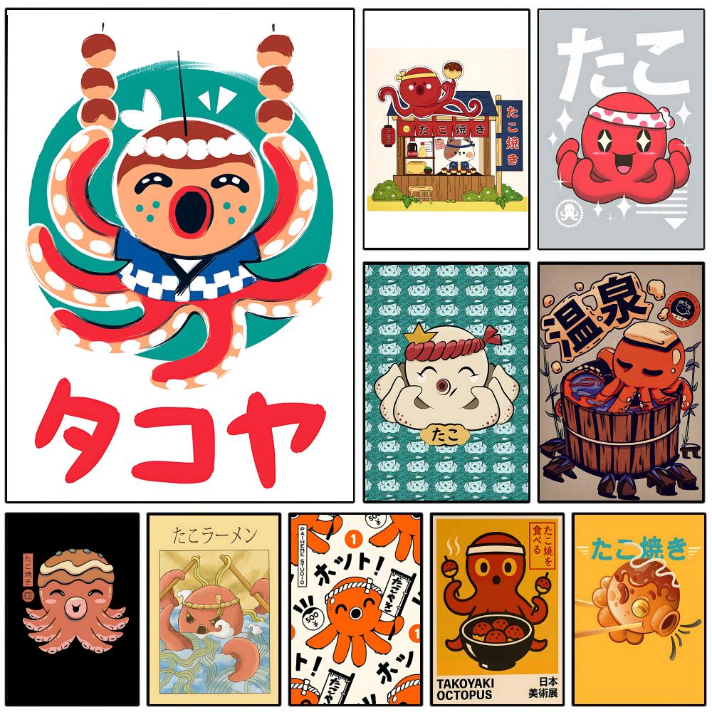Cute Takoyaki Poster Wall Post - Esports Gaming Lounge のレビューと価格