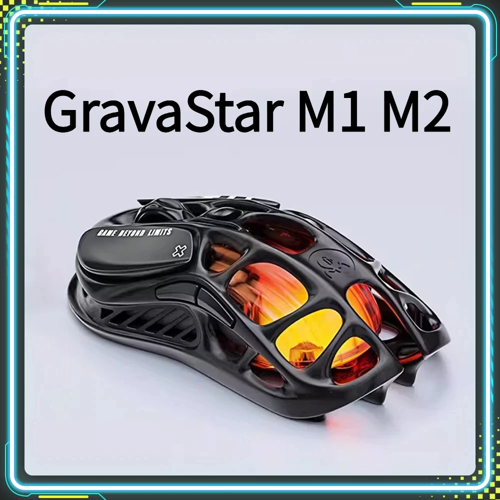 GravaStar M1 M2 Gaming Mouse M - Mouse Gaming Esports のレビューと価格