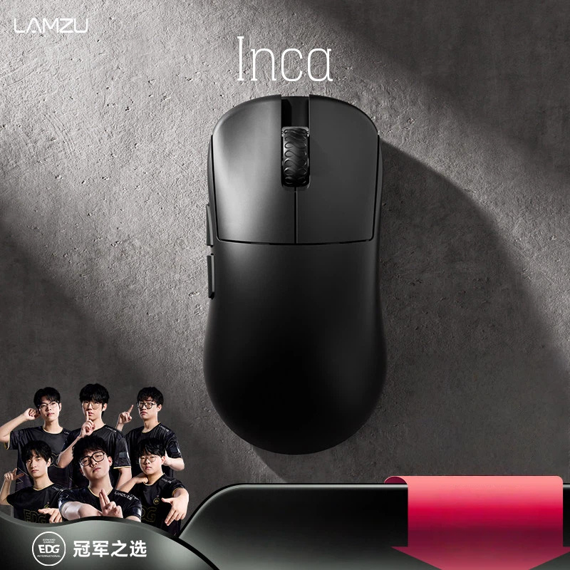 Lamzu Inca Wireless Gaming Mou - Esports Gaming Competition のレビューと価格