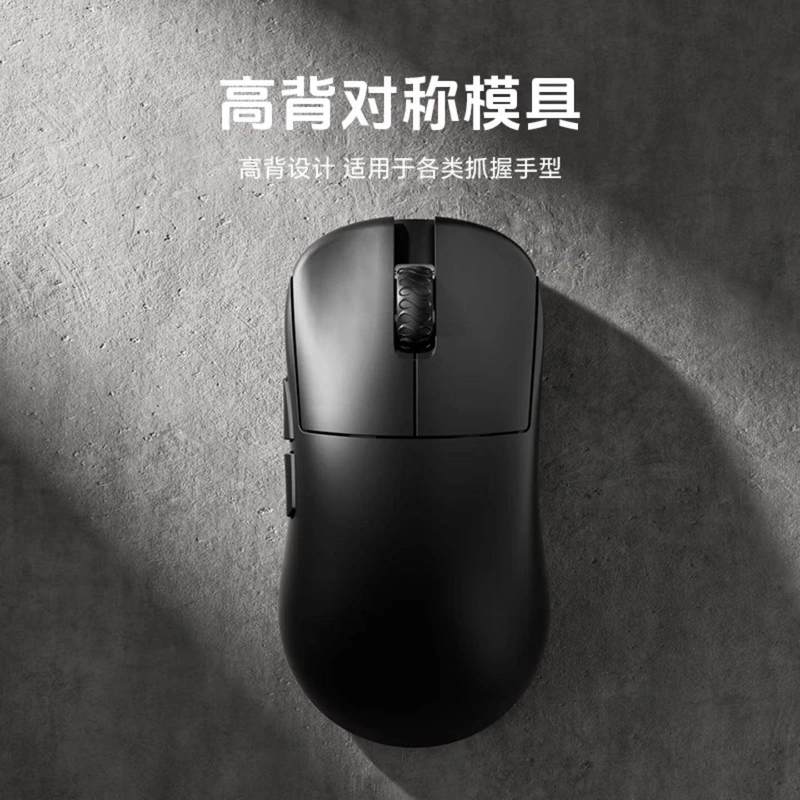 Lamzu Inca Wireless Gaming Mou - Esports Gaming Competition のレビューと価格