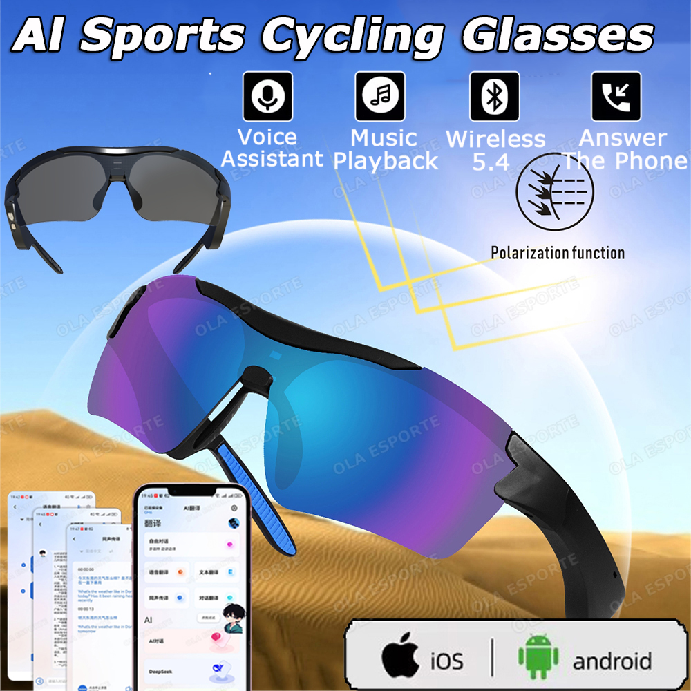 Smart Cycling Glasses Men Blue - Esports Gaming Remote のレビューと価格