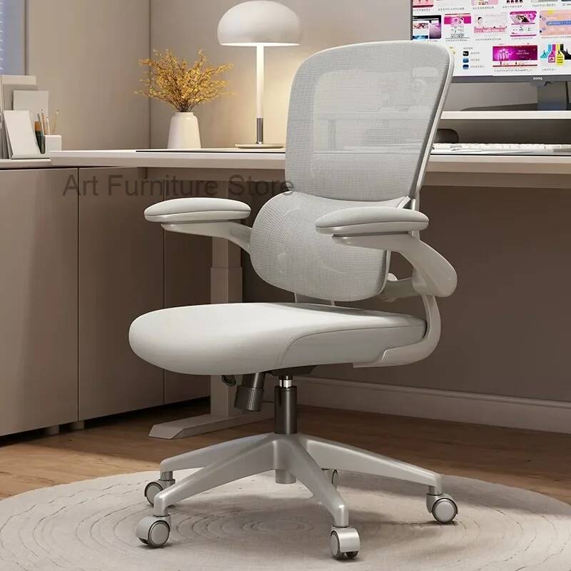 Comfort Rotation Ergonomics Es - Esports Gaming Lounge のレビューと価格