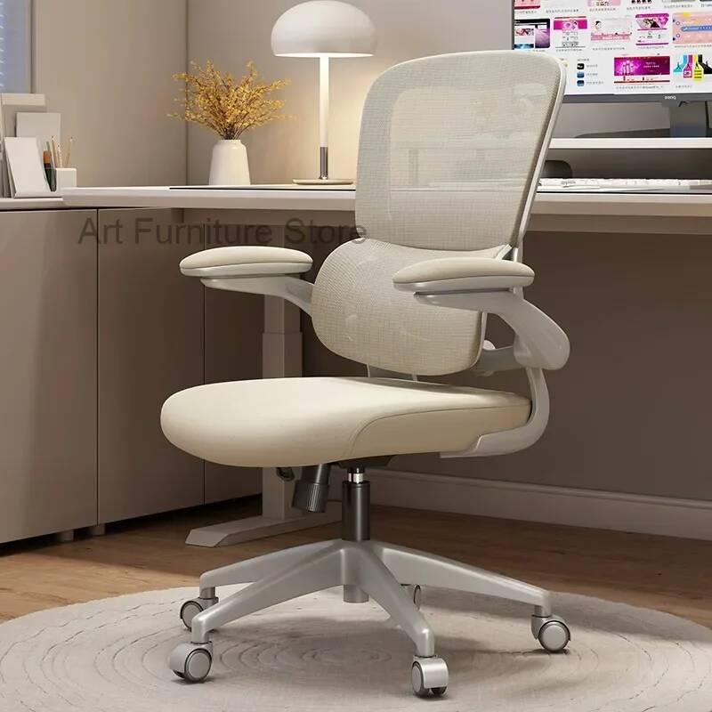 Comfort Rotation Ergonomics Es - Esports Gaming Lounge のレビューと価格