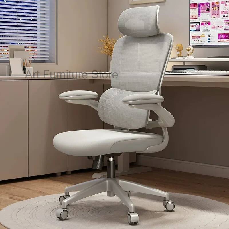 Comfort Rotation Ergonomics Es - Esports Gaming Lounge のレビューと価格