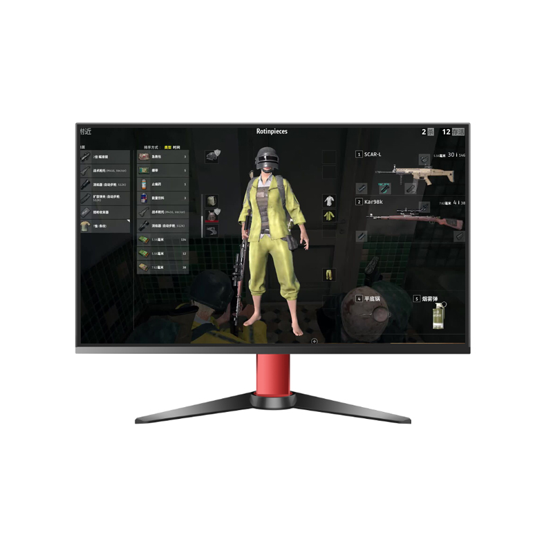 27'' Inch Full HD Gaming Monit - Esports Gaming Competition のレビューと価格