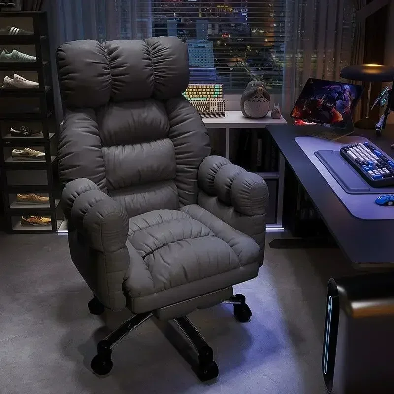 Lazy Computer Chair Comfortabl - Esports Gaming Lounge のレビューと価格