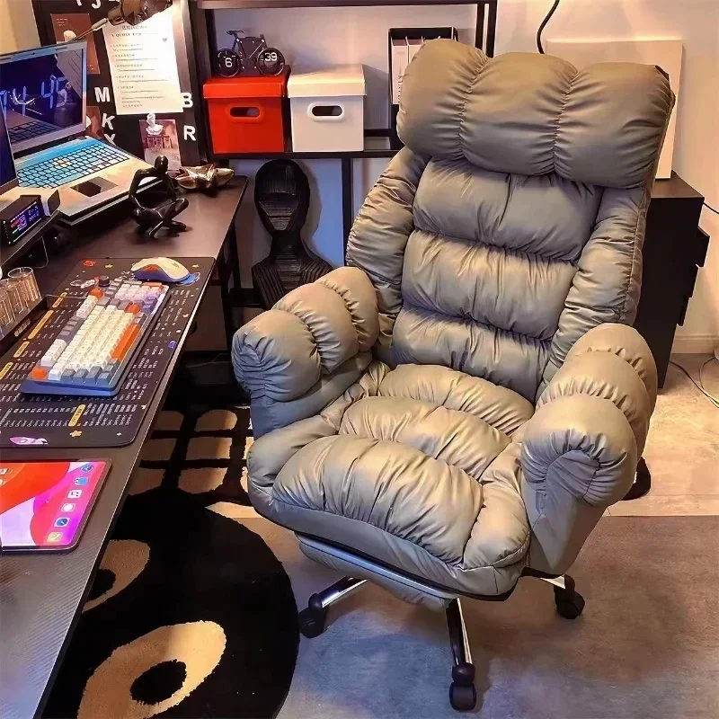Lazy Computer Chair Comfortabl - Esports Gaming Lounge のレビューと価格
