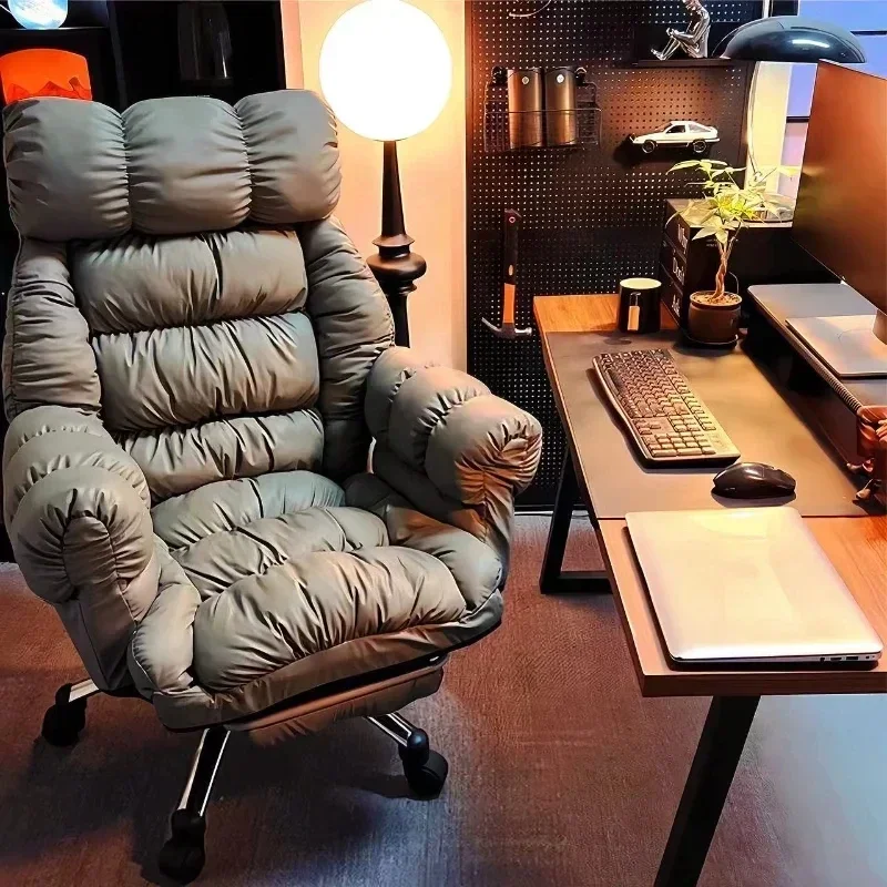 Lazy Computer Chair Comfortabl - Esports Gaming Lounge のレビューと価格