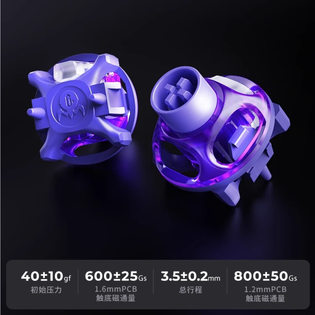 V60 Pro Magnetic Switch Keyboa - Esports Gaming Keyboard のレビューと価格