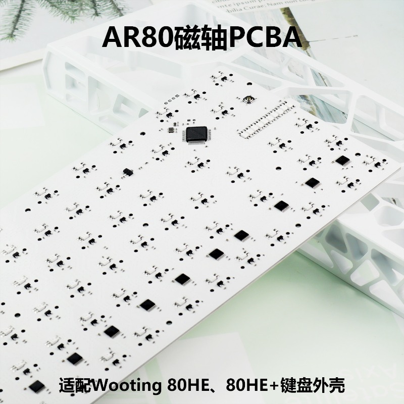 AR80 Keyboard Pcba Customized  - Esports Gaming Keyboard のレビューと価格