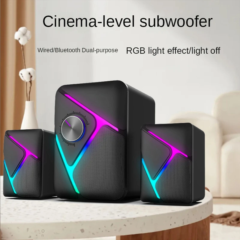 Computer Audio 2.1 Subwoofer E - Gaming X Esports のレビューと価格