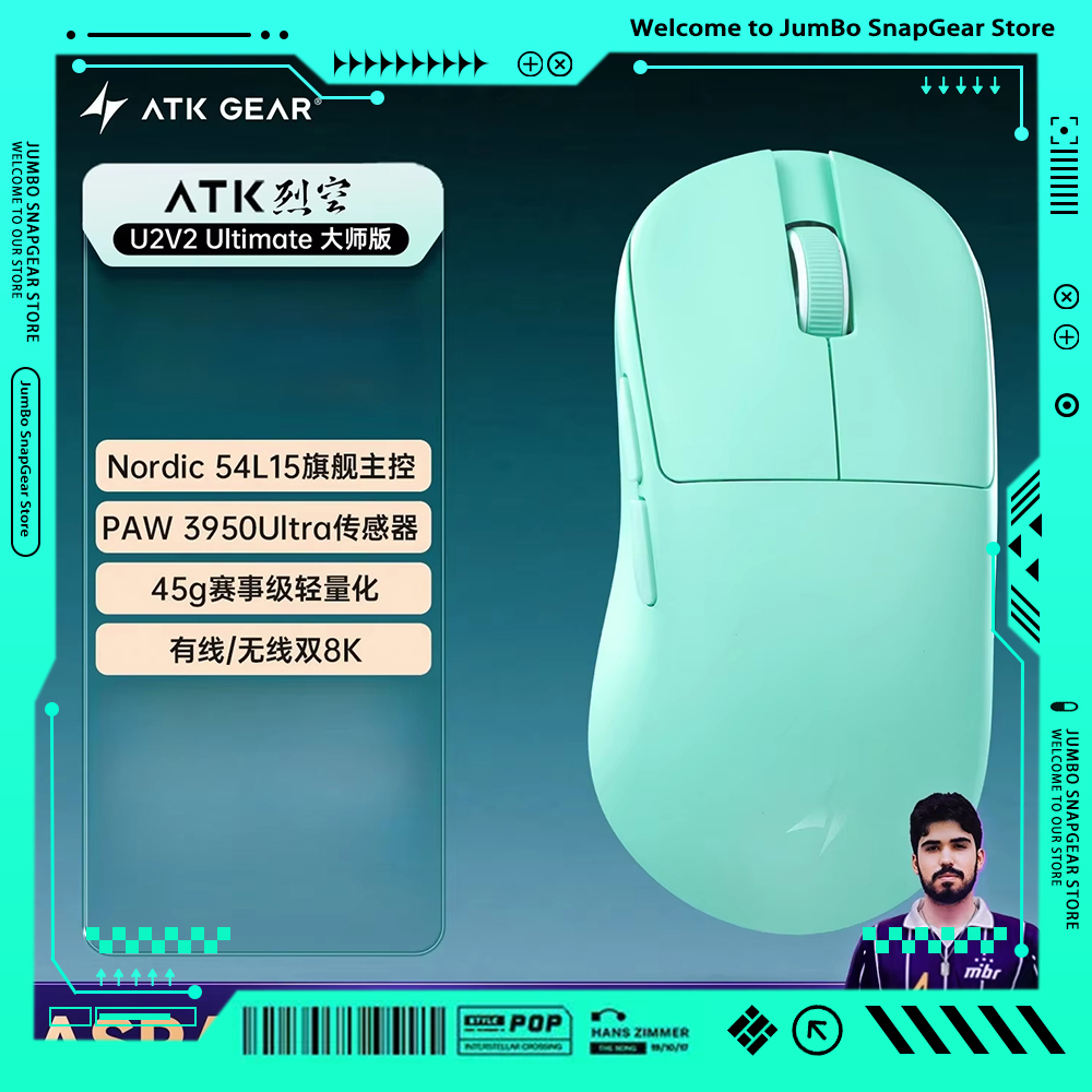 ATK BlazingSky U2V2 Wireless G - Mouse Gaming Esports のレビューと価格