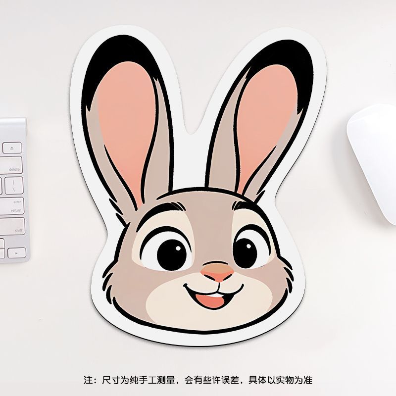 24cm Zootopia Mouse Pad, Stude - Mouse Gaming Esports のレビューと価格