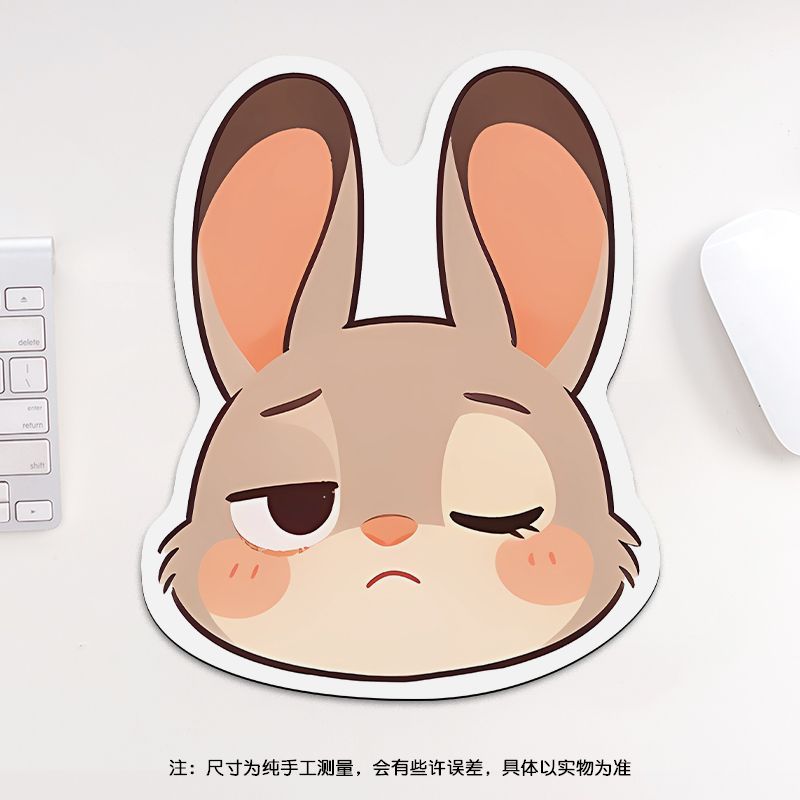 24cm Zootopia Mouse Pad, Stude - Mouse Gaming Esports のレビューと価格