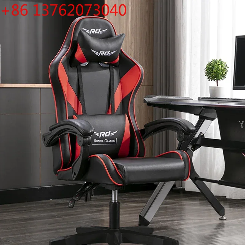 Esports Gaming Office Chairs C - Esports Gaming Lounge のレビューと価格