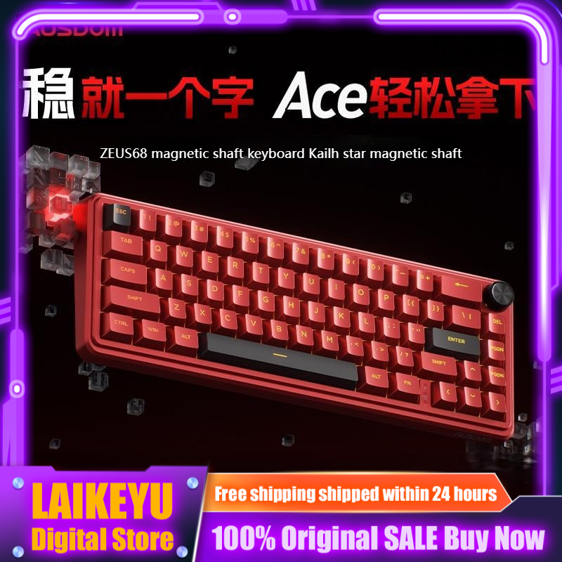 AUSDOM Zeus68 Magnetic Axis Me - Esports Gaming Competition のレビューと価格