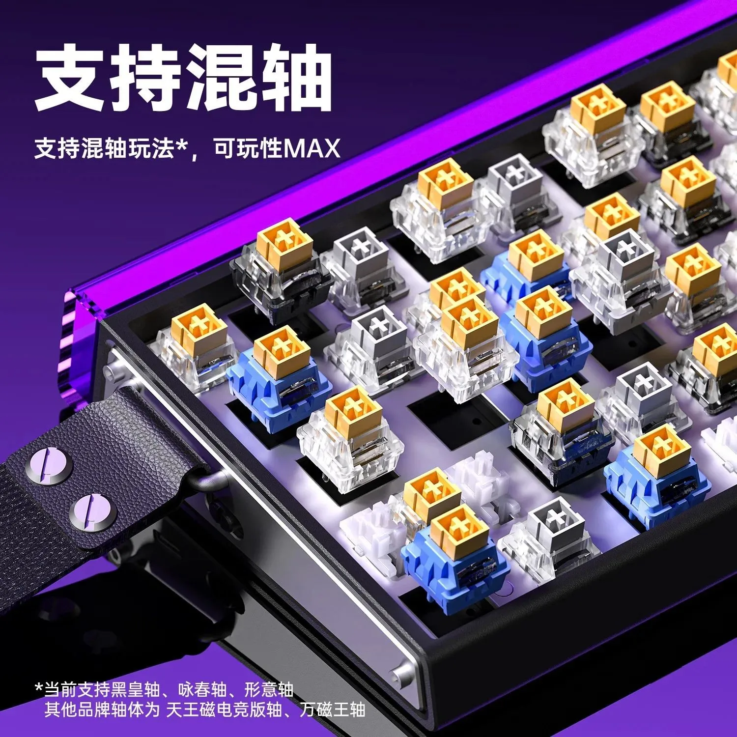 AULA HERO 68HE Magnetic Switch - Esports Gaming Keyboard のレビューと価格