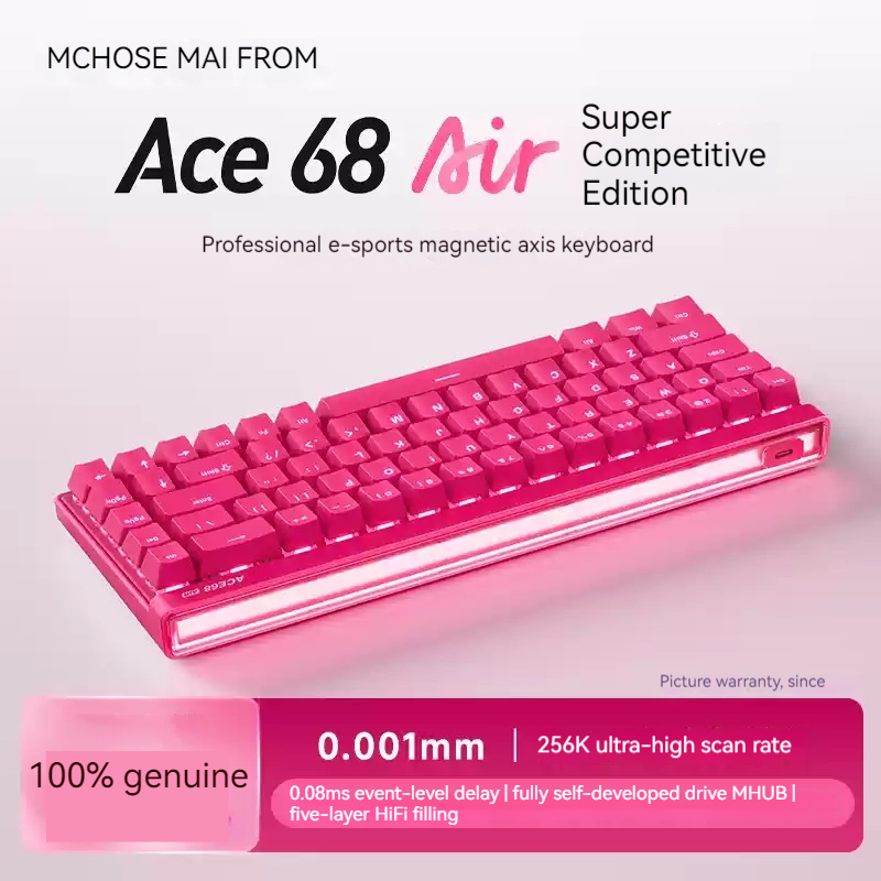 Mchose Ace68 Air Magnetic Axis - Esports Gaming Keyboard のレビューと価格