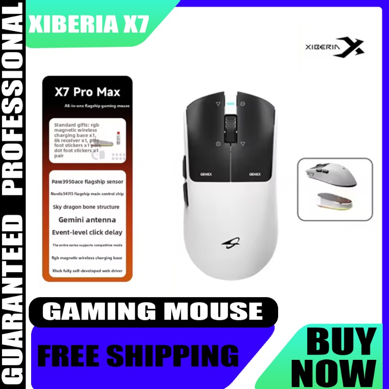 XIBERIA X7 Wireless Gaming Mou - Esports Gaming Competition のレビューと価格